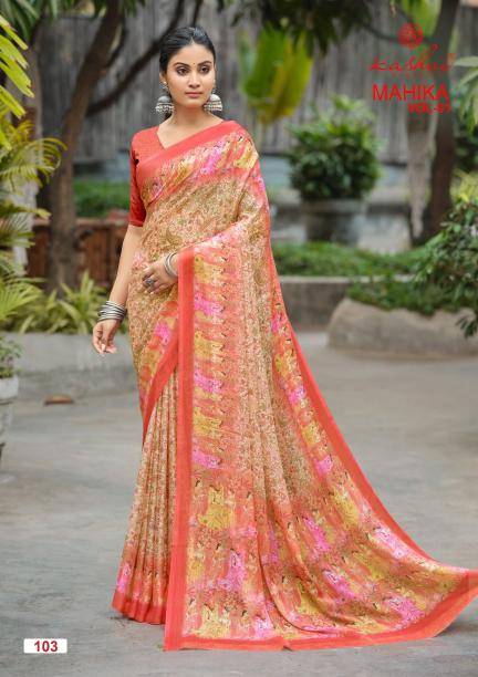 Kashvi mahika vol 1 Designer saree in Pune